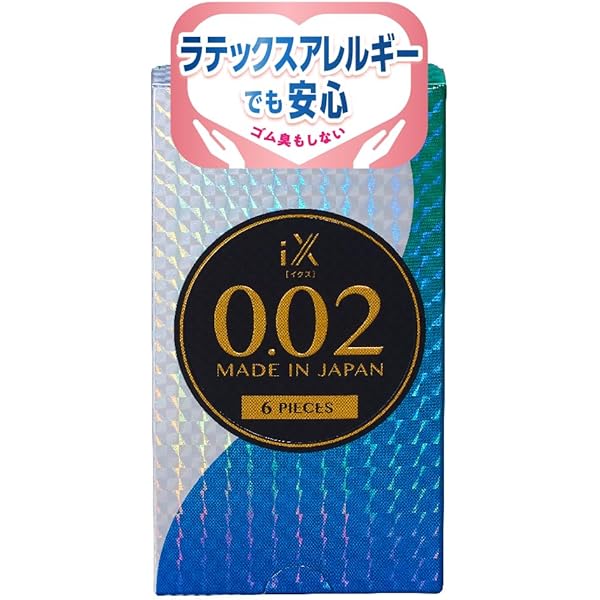 Amazon | 【フジラテ 002】 薄さ 0.02mm コンドーム 12個入