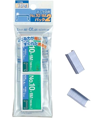 マックス No.10-5M ホッチキス針 5000本入り