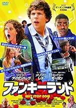 ジャケ写