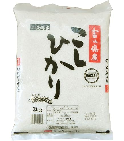 Amazon.co.jp: 【白米】富山県産 てんこもり（令和7年） 5kg : 食品