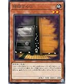 執愛のウヴァループ 執愛のウヴァループ | カード詳細 | 遊戯王ニューロン