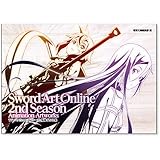 SAO II 版権イラスト全集