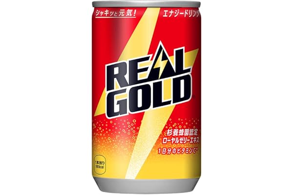 コカ・コーラ リアルゴールド 160ml缶×30本