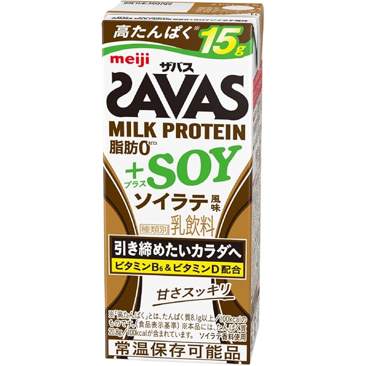 マルサン VEGAN PROTEIN MATCHA SOY LATTE ヴィーガン プロテイン 抹茶 ソイ ラテ 200ml 紙パック 24本