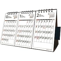 Amazon | トライエックス 卓上3か月スケジュール 2026年カレンダー 14