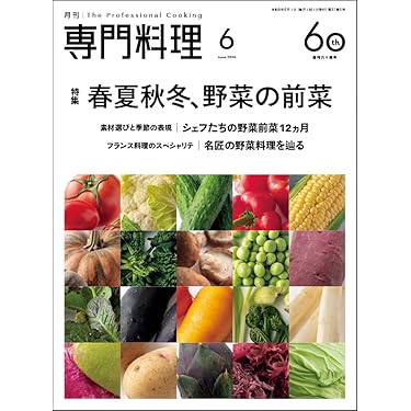 Amazon.co.jp 売れ筋ランキング: undefined の中で最も人気のある商品です
