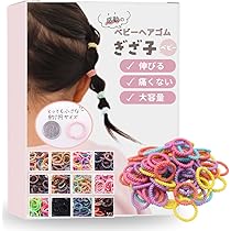 【ヘアゴム作品集①】　ベビー・キッズ用ヘアゴムの作品集です♡ Amazon.co.jp: ヘアゴム キッズ ぎざ子 ベビー 2cm 100本 セット