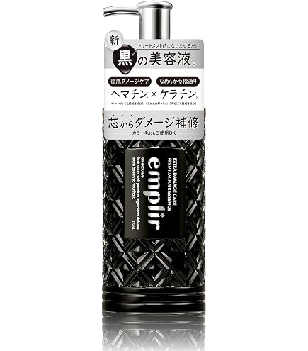 Amazon | emplir アンプリール ウォーターベール スムース シャンプー
