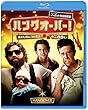 ハングオーバー! [WB COLLECTION][AmazonDVDコレクション] [Blu-ray]