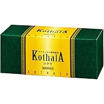 コタラヒム310（60包入り） Qoo10] コタラヒム310α (60包) 体内酵 : ダイエット