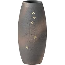信楽　釘彫花瓶 楽天市場】【今だけ限定11%OFFクーポン配布中】信楽焼 線彫丸