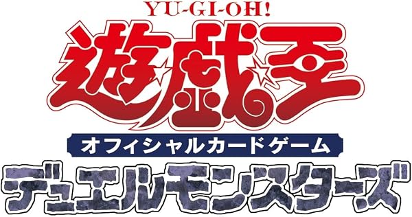 遊戯王OCGデュエルモンスターズ UTILITY SELECTION BOX - 1