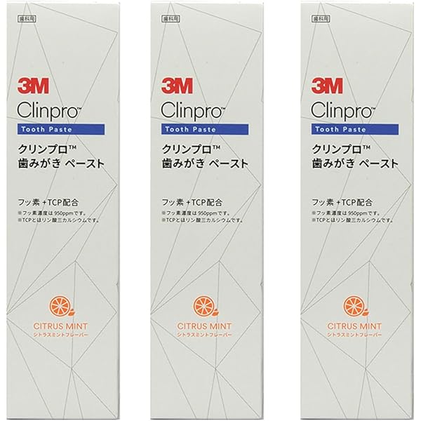Amazon | 3M クリンプロ 歯みがきペースト シトラスミント