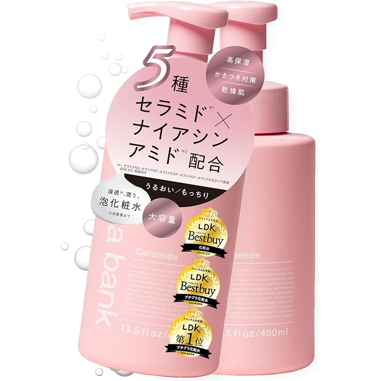 泡の化粧水 Amazon.co.jp: aqua bank（アクアバンク）バブルローションシリーズ 泡