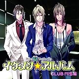 �h���}&�{�[�J��CD�u�C�P�������A���o���`AIR Group�v��4�e ��Club AI$�ҁ�