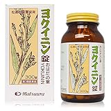 【第3類医薬品】ヨクイニン錠 300錠