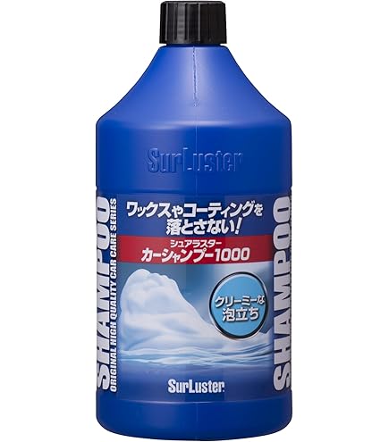KOBEGOSHI SGX01 プロ用添加剤 3本セット KOBEGOSHI SGX01 プロ用添加剤 3本セット KOBEGOSHI SGX01 プロ