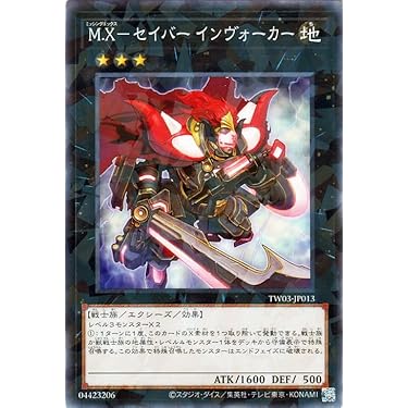 Amazon.co.jp 最新リリース: シングルノンスポーツコレクションカード