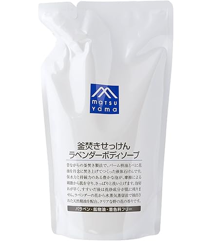 Amazon | ボディソープ ラベンダー 詰替用 10L | リーフ&ボタニクス