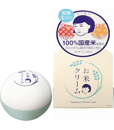 毛穴撫子 お米のパック 乾燥肌用 170g うるおいツヤ