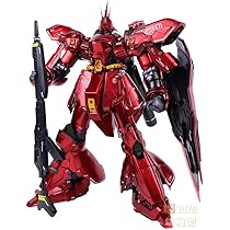 MG 1/100 MSN サザビー メタリックコーティングバージョン　未組立品 Amazon | MG 1/100 MSN-04 サザビー メタリックコーティング