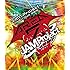 JAM Project LIVE TOUR 2016 ~AREA Z~ LIVE BD