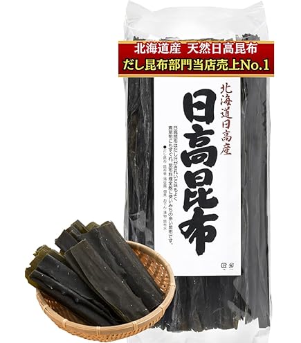 旧南茅部産 真昆布 最高級銘柄 業務用　プロ用 南茅部産 道南産 業務用　昆布 旧南茅部産 真昆布 最高級銘柄 業務用 プロ用 南茅部産 道南産 業務用