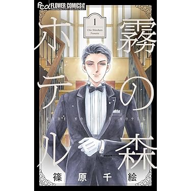 Amazon.co.jp 売れ筋ランキング: undefined の中で最も人気のある商品です