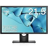【整備済み品】 21.5インチモニター フルHD（1920×1080), TN ワイド ゲーミングモニター VESA対応, 傾き調整 パソコン モニター VGA DisplayPort (整備済み品)