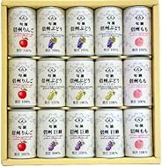 アルプス 信州産ストレートジュースセット MCG-280 160g×15缶