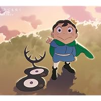 Amazon.co.jp: Brave Shine(初回生産限定盤) - Aimer (DVD付
