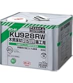 Zeniya KU928C-E ボンド 760ml 12本入り KU928C-X 2WAYパック 760ml【ケース販売】12本入 円錐ノズル付 ボンド