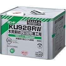 Amazon | コニシ ボンド KU928RW 10kg #05256 クリア | 接着剤 | 産業