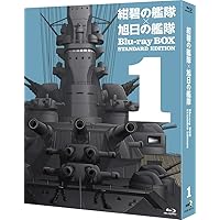 Amazon.co.jp: 紺碧の艦隊 [レンタル落ち] 全16巻セット [マーケット