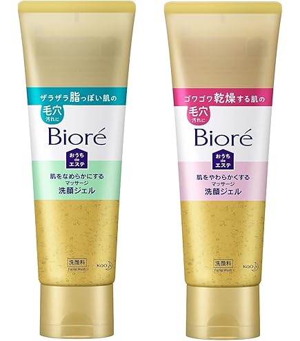 Amazon | HASU ハリピーリングジェル 100g 洗顔 針 5万本の微細針