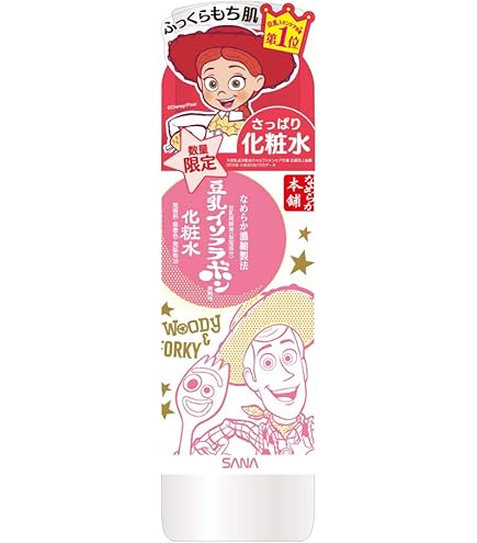Amazon | Lejeu ルジュ ルミエールローション 150ml | Lejeu | 化粧水 通販