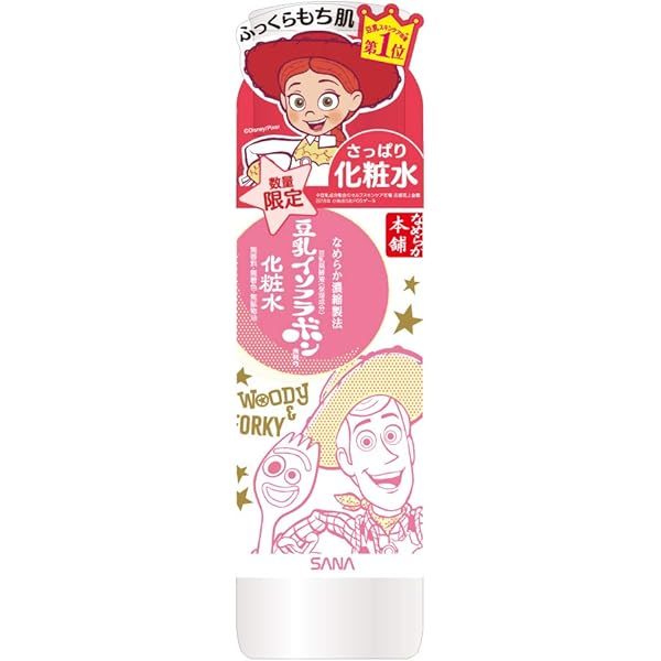 ともさん用　クレンジング4本 ZEROID フォーミングクレンザー 240ml 詰め替え企画(+詰め替え