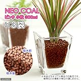 パッケージなし ネオコール ピンク 小粒 300mL×3袋お買得セット