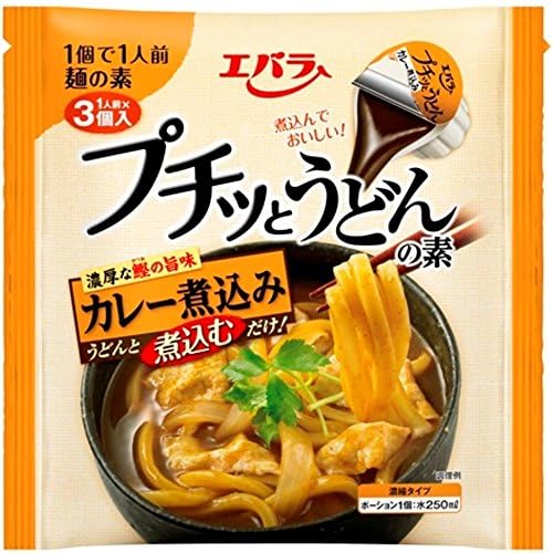 エバラ プチッとうどんの素 カレー煮込み