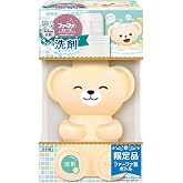 ファーファストーリー 洗剤 あわあわウォッシュ 450g 本体(クマ型)