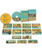 ザ・ロイヤル・テネンバウムズ DVD Amazon.co.jp: ザ・ロイヤル・テネンバウムズ [DVD] : ジーン