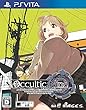 OCCULTIC;NINE 【Amazon.co.jp限定】描き下ろしA3クリアポスター 付 - PSVita