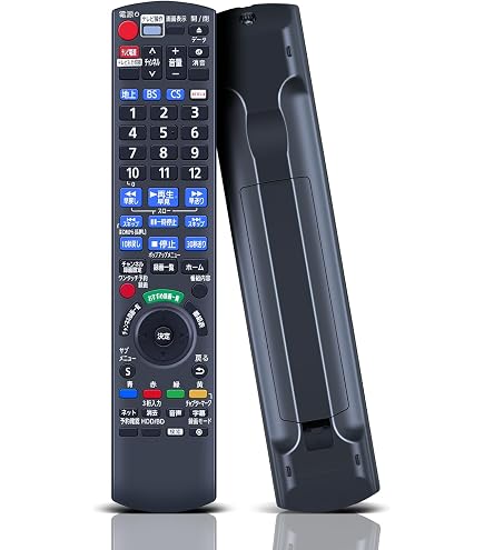 Amazon | 【パナソニック純正部品】パナソニック(Panasonic) BD/DVD