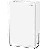 CORONA(コロナ) 衣類乾燥除湿機 【日本生産】 除湿量10L (木造11畳 / 鉄筋23畳まで) コンプレッサー式 ホワイト CD-H10A(W)