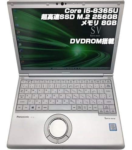 Amazon.co.jp: 【整備済み品】【CPU:第8世代Core-i5】ノートパソコン