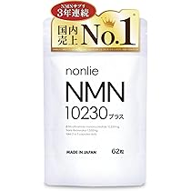 Amazon | 松節エキス 松康泉(しょうこうせん) 100粒入×2個セット | 徳