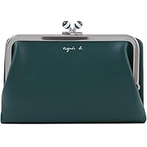 極美品✴︎アニエスベー 二つ折り財布 がま口 ボーダー　グリーン　レザー 極美品✴︎アニエスベー 二つ折り財布 がま口 ボーダー グリーン