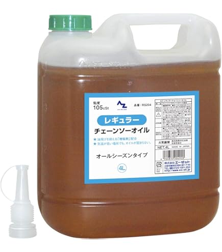 Amazon.co.jp: ガレージゼロ(Garage Zero) ヒロバ・ゼロ タービン Amazon.co.jp: ガレージゼロ(Garage Zero) ヒロバ・ゼロ タービン