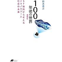 61hfptnAD-L._AC_UL210_SR210,