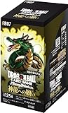 【未開封BOX】ドラゴンボールスーパーカードゲーム フュージョンワールド ブースターパック 神龍への願い FB07 BOX【12BOX購入で未開封カートン】
